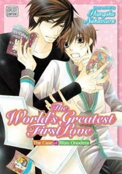 The World´s Greatest First Love 1: The Case of Ritsu Onodera