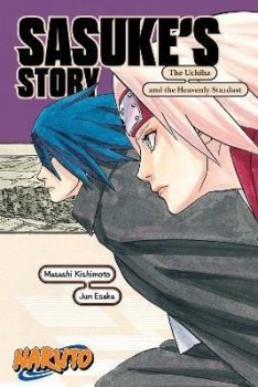 Naruto: Sasuke´s Story - The Uchiha and the Heavenly Stardust