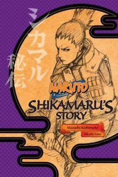 Naruto: Shikamaru´s Story - A Cloud Drifting in the Silent Dark