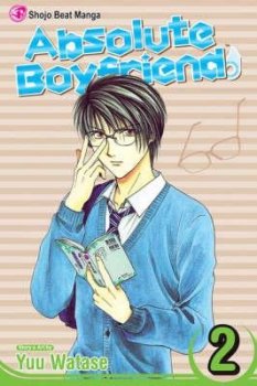 Absolute Boyfriend 2