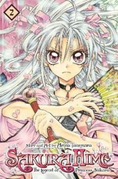 Sakura Hime: The Legend of Princess Sakura 1