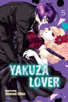 Yakuza Lover 5