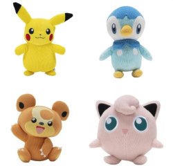 Pokémon Plyšák - manšetrový 20 cm (mix 4 motivů)