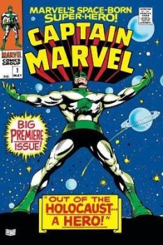 Mighty Marvel Masterworks: Captain Marvel 1