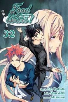 Food Wars!: Shokugeki no Soma 32