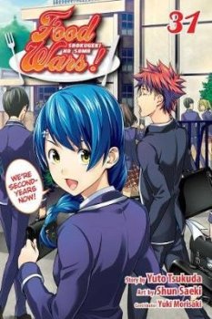 Food Wars!: Shokugeki no Soma 31