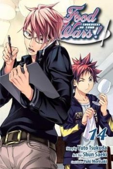 Food Wars!: Shokugeki no Soma 14