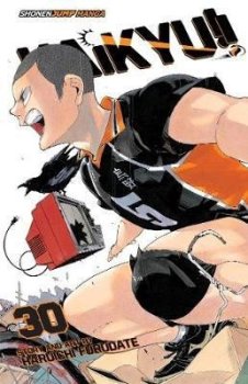 Haikyu!! 30