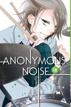 Anonymous Noise 18