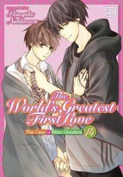 The World´s Greatest First Love, Vol. 14