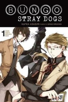 Bungo Stray Dogs, Vol. 1 (light novel)