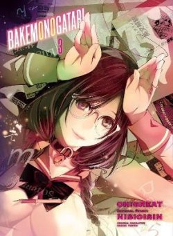 Bakemonogatari 3