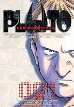 Pluto: Urasawa x Tezuka 1