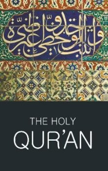 The Holy Qur´an