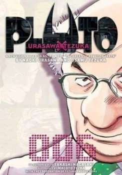 Pluto: Urasawa x Tezuka 6