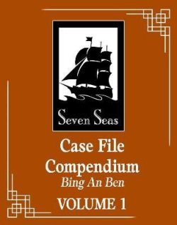 Case File Compendium: Bing An Ben 1