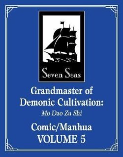 Grandmaster of Demonic Cultivation: Mo Dao Zu Shi (The Comic / Manhua) 5