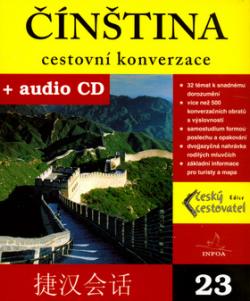 Čínština cestovní konverzace + audio CD