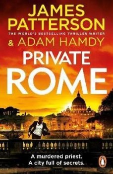 Private Rome (Private 18)