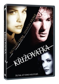 Křižovatka DVD