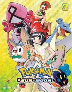 Pokemon: Sun & Moon 3