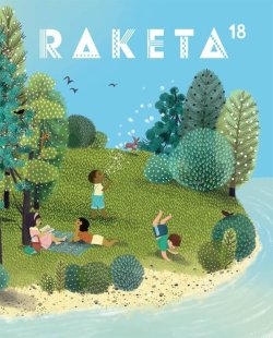 Raketa 18 - Na zdraví