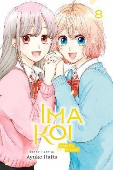 Ima Koi: Now I´m in Love 8