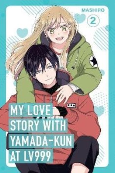 My Love Story with Yamada-kun at Lv999 / 1