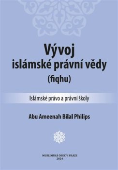 Vývoj islámské právní vědy (fiqhu)