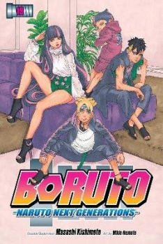 Boruto: Naruto Next Generations 19