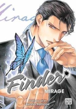 Finder Deluxe Edition: Mirage 13