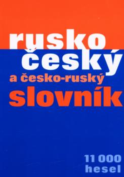 Rusko český a česko-ruský slovník