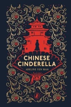 Chinese Cinderella: 25th Anniversary Edition