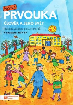 Hravá prvouka 1 – pracovní učebnice