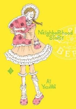 Neighborhood Story, Vol. 3