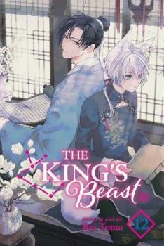 The King´s Beast, Vol. 12