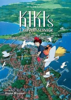 Kiki´s Delivery Service Film Comic: All-in-One Edition