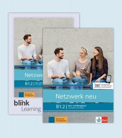 Netzwerk neu B1.2 - Kurs./Übungsbuch Teil 2 + BlinkLearning Blended Bundle (14 Monate)