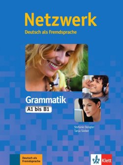 Netzwerk A1-B1 - Grammatik