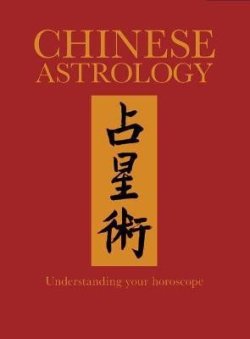 Chinese Astrology