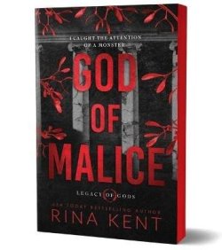 God of Malice (Deluxe Edition)