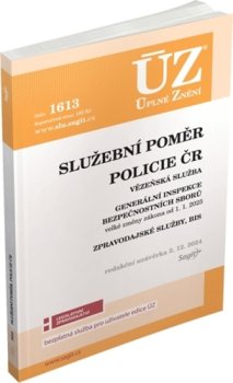 ÚZ 1613 Služební poměr, Policie