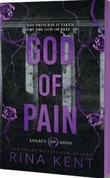 God of Pain (Deluxe Edition)