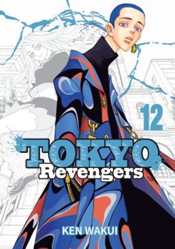 Tokyo Revengers