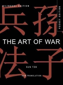 Art of War