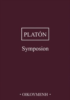 Symposion